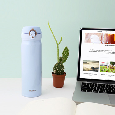 Thermos Singapore Website